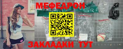 герыч Бузулук