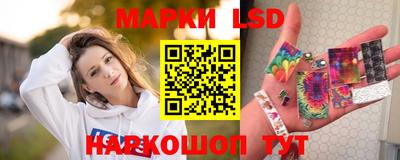 наркотики Будённовск
