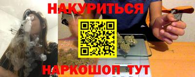 герыч Бузулук