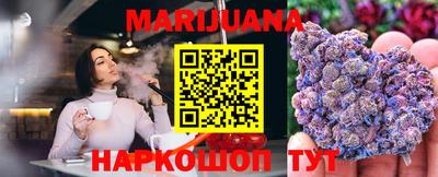 наркотики Будённовск