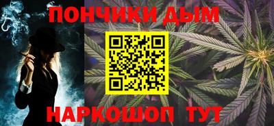 герыч Бузулук