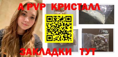 герыч Бузулук