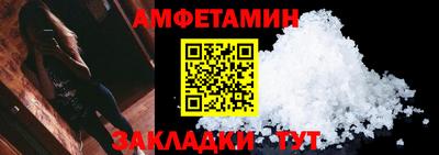 наркотики Будённовск