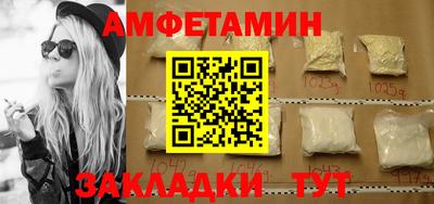спайс Бугуруслан