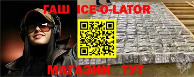 герыч Бузулук