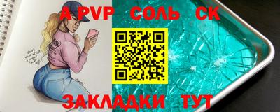 наркотики Будённовск