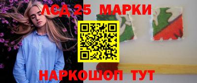 наркотики Будённовск