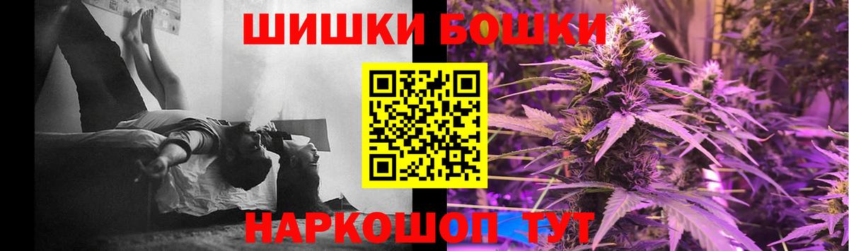 Корсаков  Каннабис Amnesia  Вход с VPN  МАРИХУАНА тримм  МАРИХУАНА марихуана 